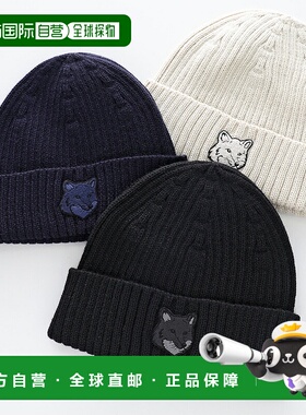 日本直邮MAISON KITSUNE BOLD FOX HEAD BEANIE (MM06111 KT1022)