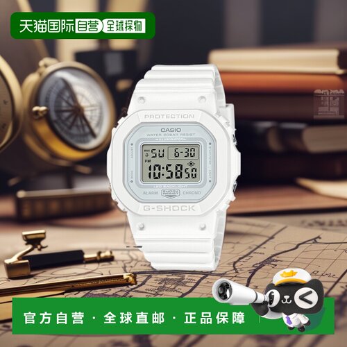 日本直邮CASIO卡西欧G-Shock系列男士运动手表GMD-S5600BA-3JF