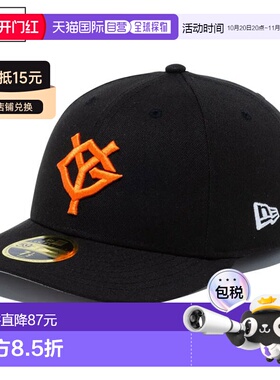 日本直邮New Era 男士女士 59FIFTY NPB 场上读卖巨人队主场帽子