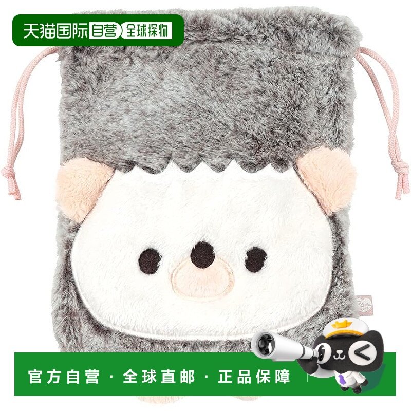 【日本直邮】Skater斯凯达 Boa巾着袋 Pompon's刺猬 25.5×20cm Z