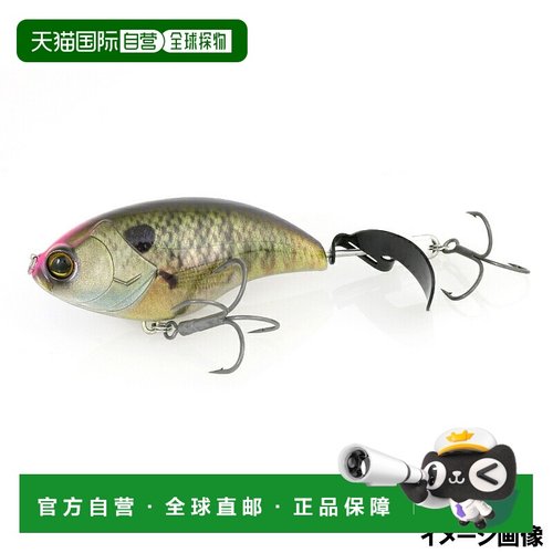 日本直邮deps Lure Evoque Zero 120 #04 浮渣鲈鱼