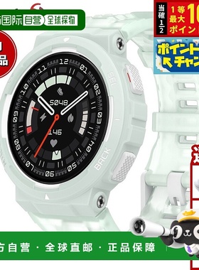 日本直邮AMAZFIT 智能手表 Active Edge 薄荷绿 男女手表 SP17006