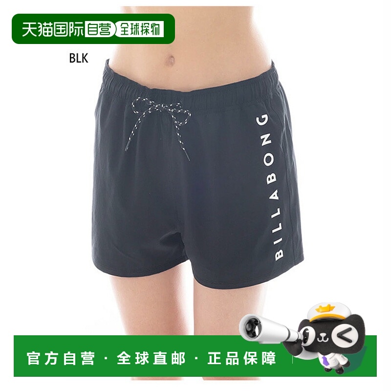 日本直邮Billabong 女士短款沙滩短裤 沙滩短裤 休闲泳装 BILLABO