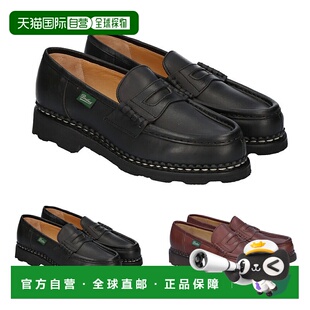 日本直邮Paraboots 女鞋 乐福鞋 PARABOOT 1501/1489
