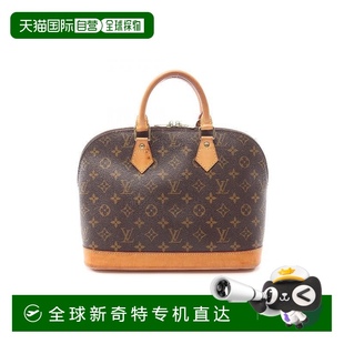 日本直郵中古LV路易威登女包B級9新handbag手提包涂層 1h可退 防