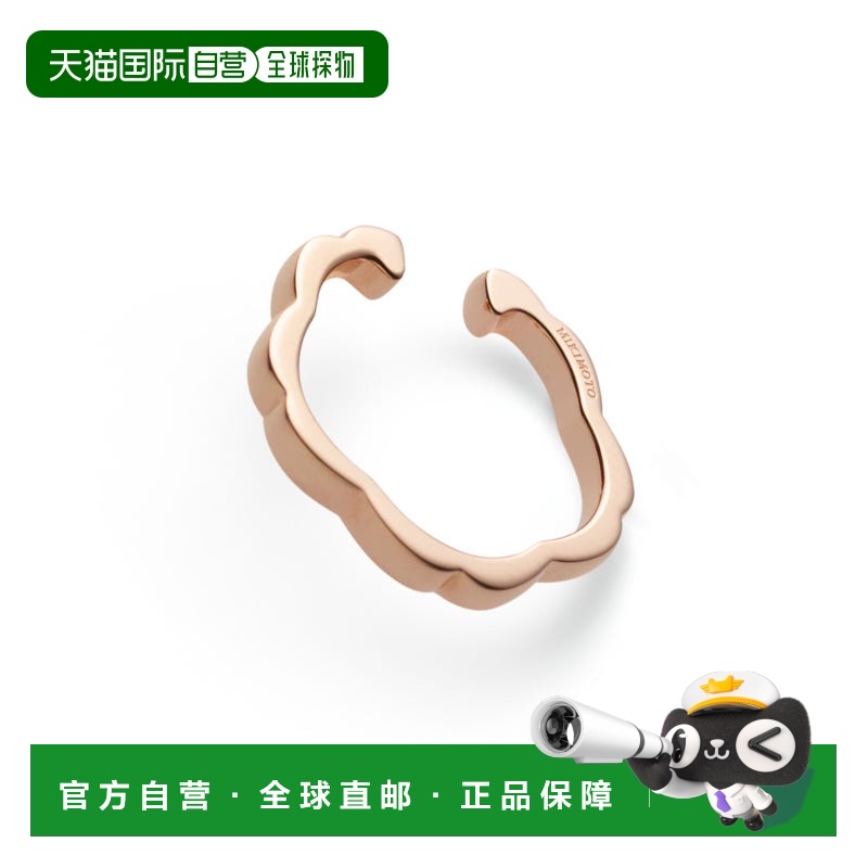 日潮跑腿Mikimoto御木本女士耳套玫瑰金简约时尚精致美观珍珠