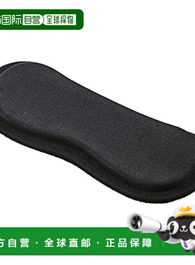 【日本直邮】宜丽客Oculus Quest 2 VR眼镜专用镜头保护套 黑色