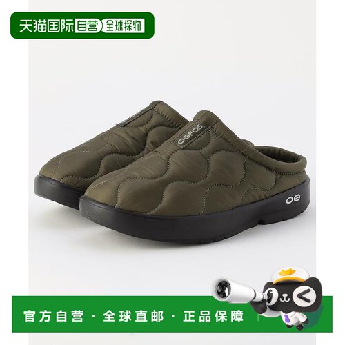 日本直邮OOFOS男装冬季保暖恢复拖鞋半脱式设计轻【付后1h可退】