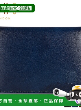 日本直邮DAKS 卡包名片夹 夹男士薄卡包酒红色绿色 DP38590