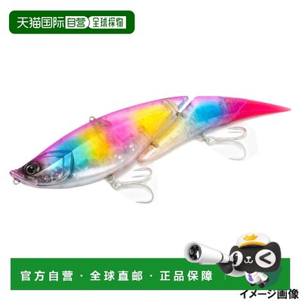 日本直邮Outlet Lure ELEMENTS Da Vinci 240 SW 棉花糖