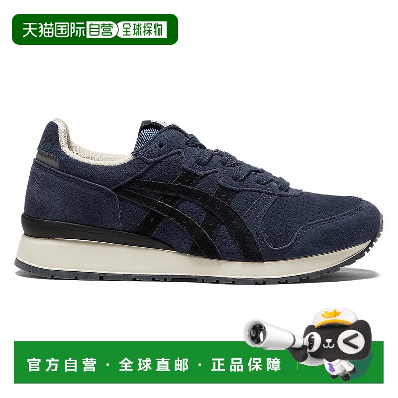 日本直邮Onitsuka Tiger Tiger Ally 鬼塚虎跑鞋1183B664_400皮鞋