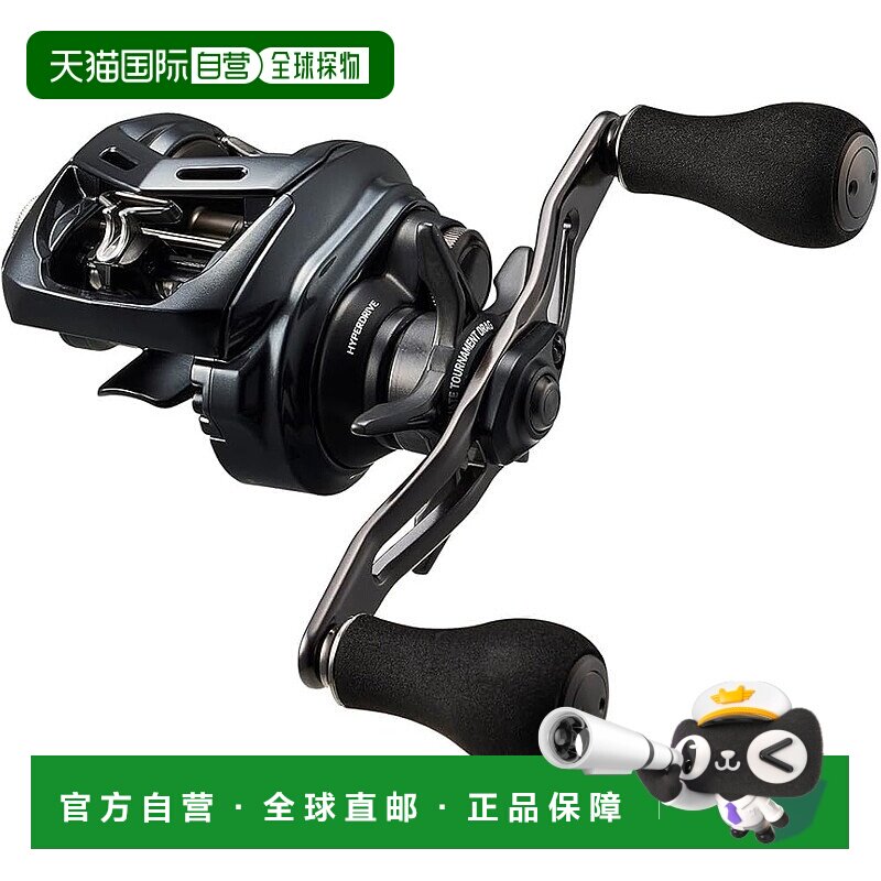 【日本直邮】Daiwa达亿瓦 船用双轴渔线轮 24 ADMIRA A150XHL