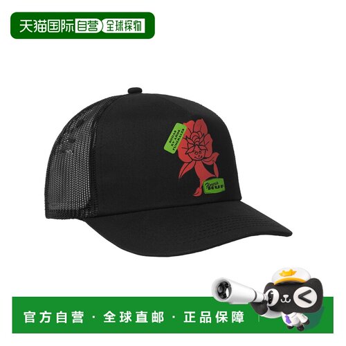日本直邮HUF 男女同款 花卉街区卡车帽 26F_HT009【付后1h可退】