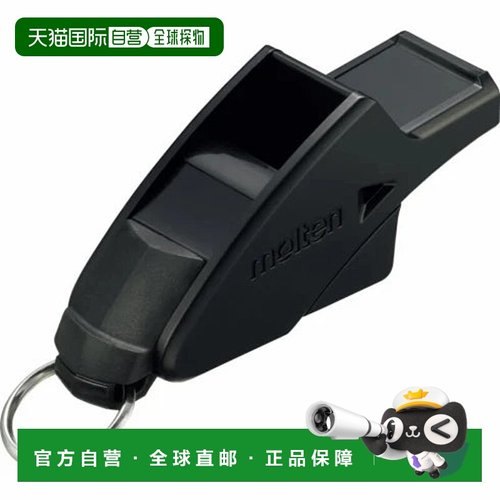 日本直邮molten-熔融哨子海豚F（RA0070口哨摩腾