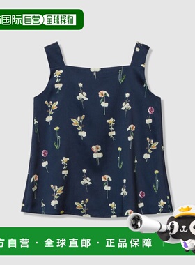 日本直邮ANAYI 女装 宽松方领印花真丝感上衣 半透明设计 1026171