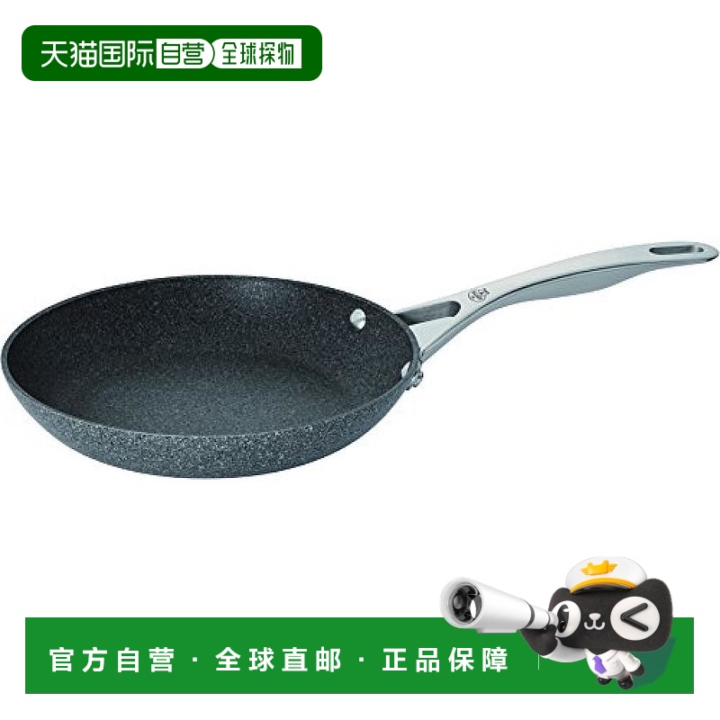 【日本直邮】Ballarini巴拉利尼 炒锅 24cm IH对应 75001-762