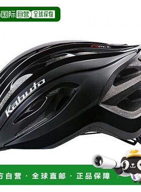 【日本直邮】Ogk Kabuto自行车头盔RECT黑色M/L 57~60cm骑行