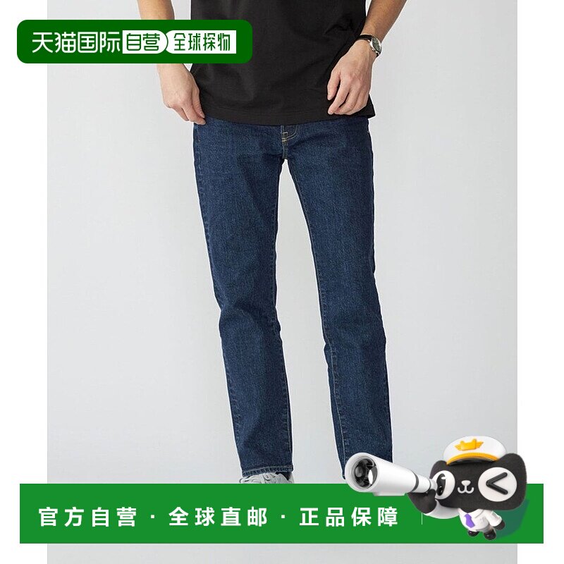 日本直邮SHIPS RED CARD TOKYO: RHYTHM 清洁水洗 刚好长度 修身