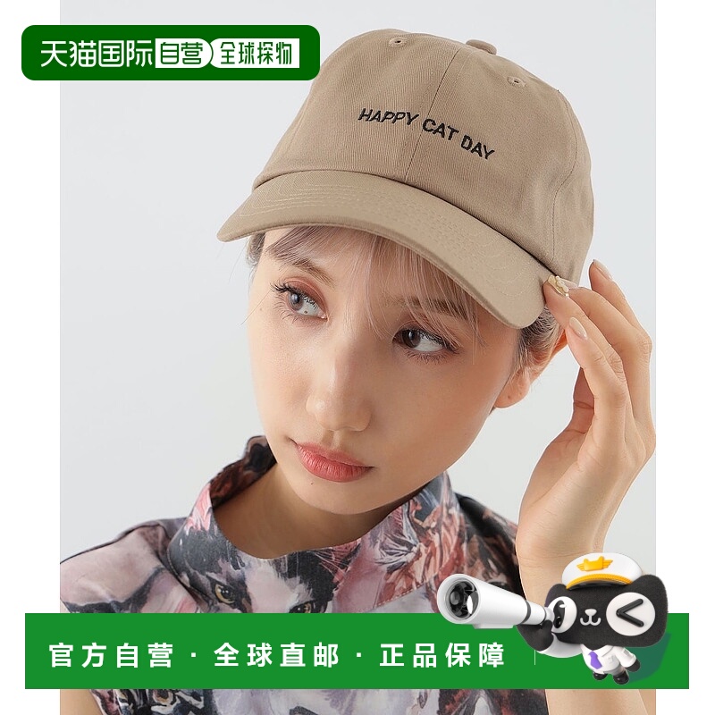 1h可退 日本直邮mmts 女士猫咪节音乐艺术联名帽子 16410038445