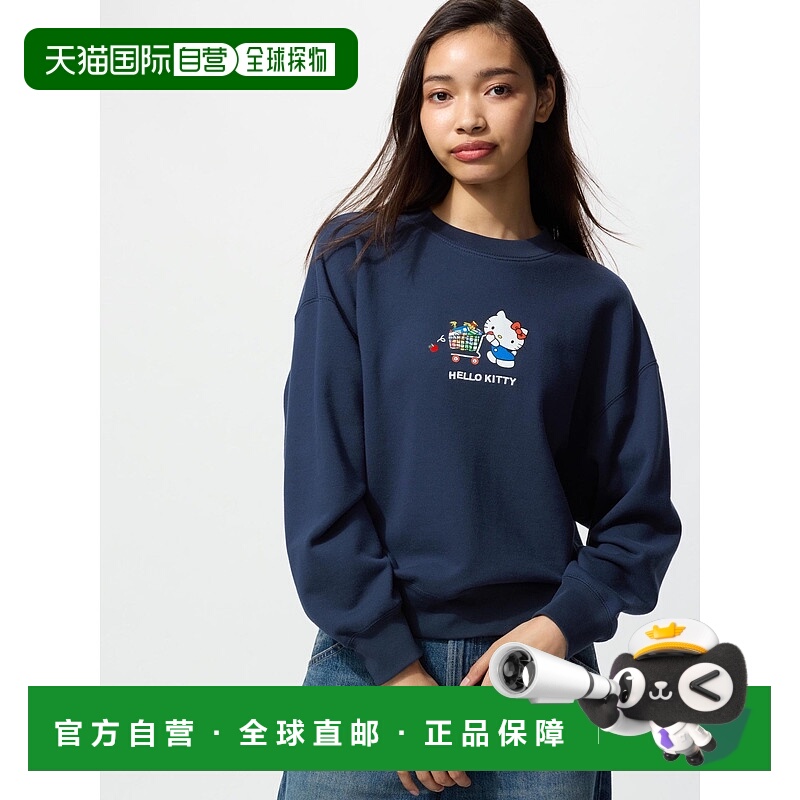 日本直邮Uniqlo Sanrio Characters 运动短袖衫 481344优衣库