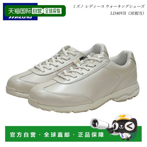 日本直邮美津浓 LD40VII 女款健步鞋 LD-40VII 3E EEE B1GD240201