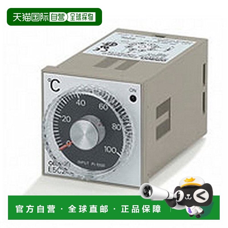 【日本直邮】Omron欧姆龙 电子温度调节器E5C2-R20G AC100-240 50