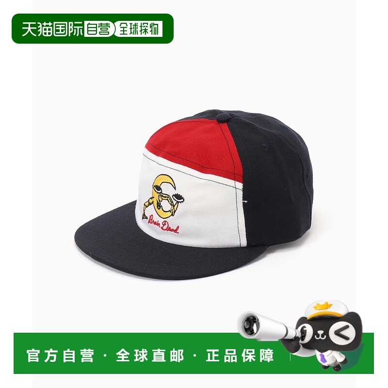 1h可退 日本直邮BRAIN DEAD 男装 全羊毛 棒球帽 半月图案刺绣 25