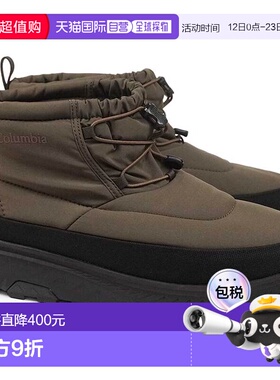 日本直邮哥伦比亚 Yellowtail Shorty 防水雪地靴采用 Omni-Heat