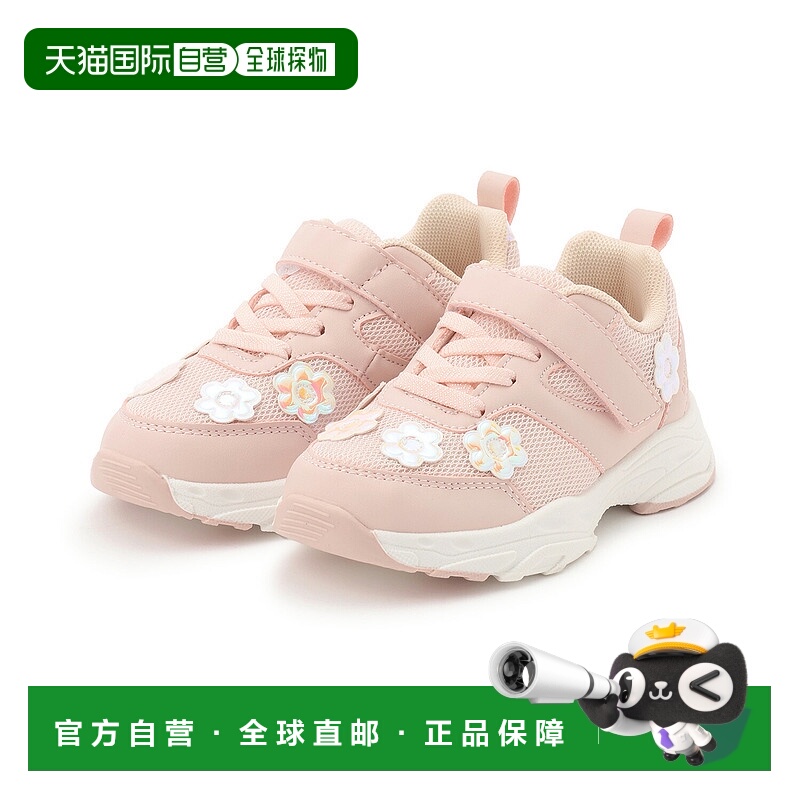 日本直邮Petit Main 花朵运动鞋