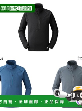 日本直邮Karrimor 男士速干长袖半拉链速干长袖半拉链户外服装上