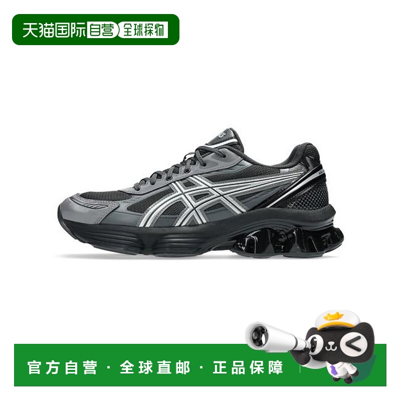 1h可退 日本直邮BEAUTY&YOUTH UNITED ARROWS  asics GEL-KINETIC