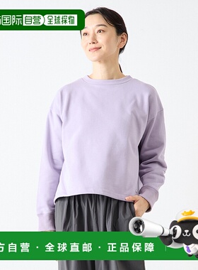 1小时内可退 日本直邮LOGEMENT DE CLAIRE 女士棉质可调节束腰短