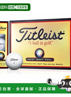 【日本直邮】TITLEIST 高尔夫球 HVC SOFT　FEEL 款 白色