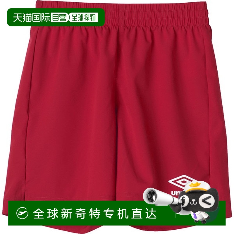 日本直邮UMBRO 青少年弹力梭织足球裤 UAS6400JP-MRED 青少年男孩