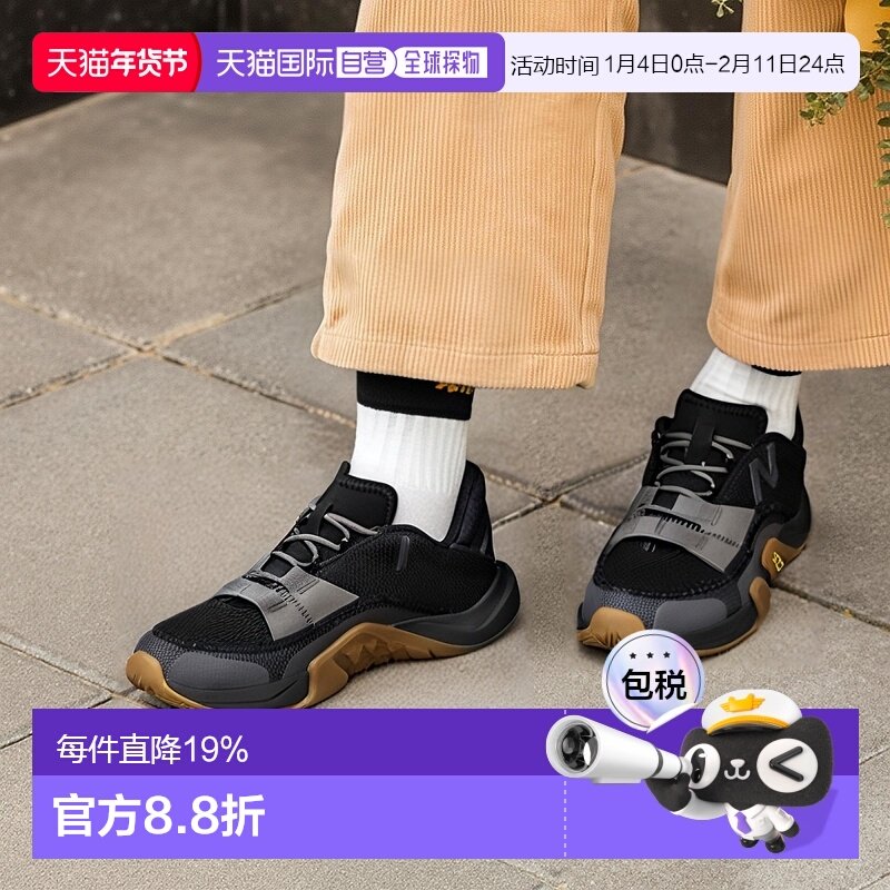 日本直邮New Balance Minimus TR 柔软舒适 防滑耐磨 低帮 训练鞋,运动鞋new,综合训练鞋/室内健身鞋,淘宝优惠券,粉丝福利购,淘宝优惠卷