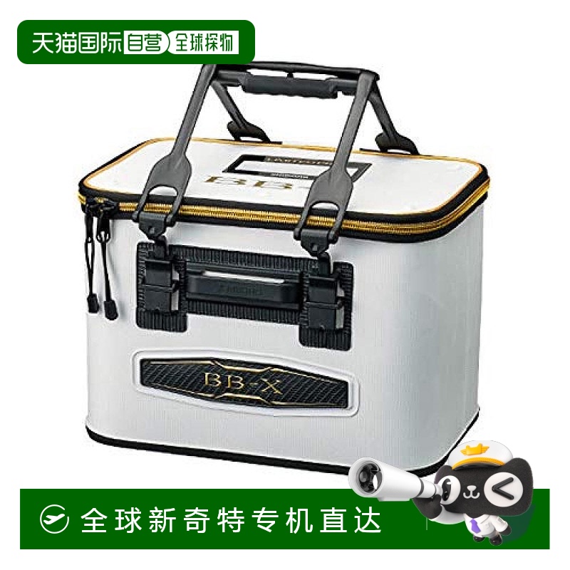 【日本直邮】禧玛诺 钓鱼桶活鱼箱 BAKKANFB BK-112T 36cm BB-X白