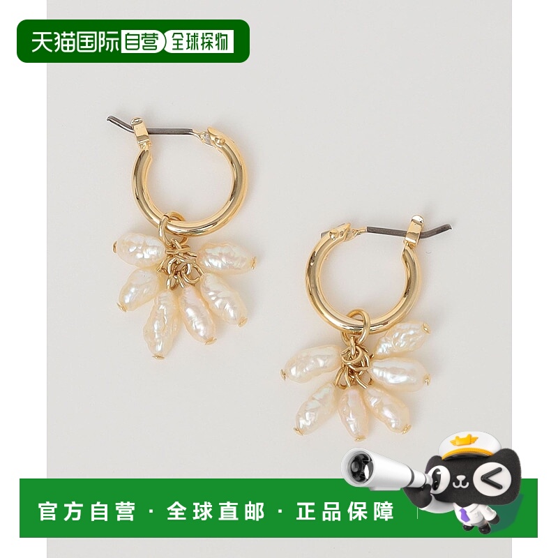 1h可退 日本直邮quaranciel 女士迷你淡水珍珠花朵设计环形耳钉 6