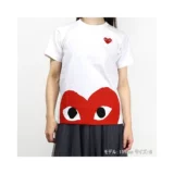 Япония Direct Mail Comme des Garcons играет на логотип футболка с короткими рукавами Heart Play C
