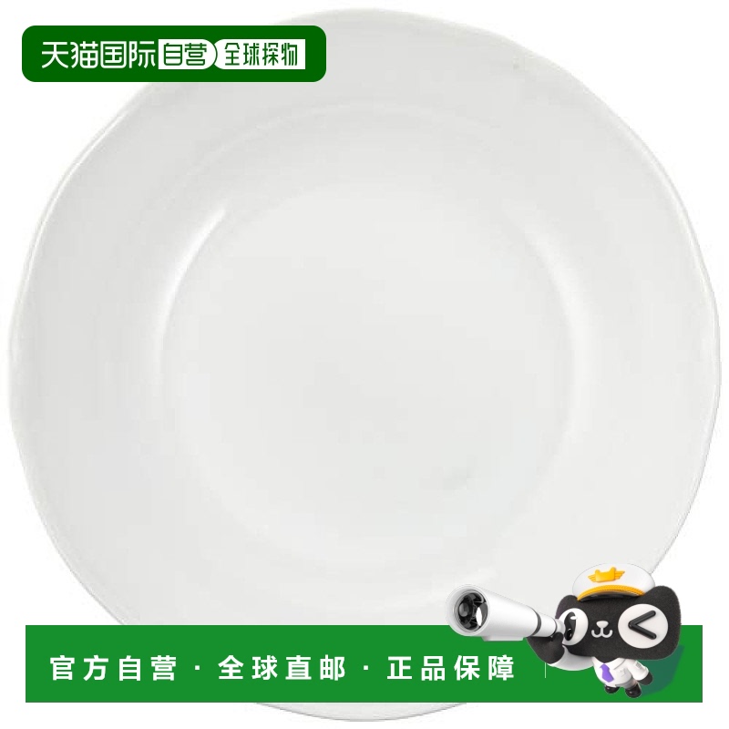 【日本直邮】Noritake则武 深盘19.5cm Fine Porcelain白 9597A/1