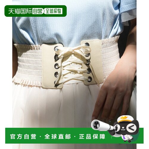 1h可退 日本直邮axes femme 女士 系带弹力腰带 TE631X76