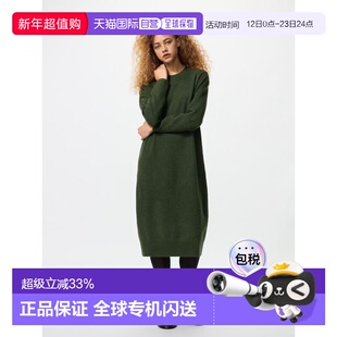 日潮跑腿UNIQLO优衣库 舒芙蕾纱羊毛连衣裙长裙 478730