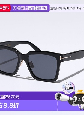 日本直邮TOM FORD TF1160-K 男士惠灵顿风格方形全框太阳镜金属Lo
