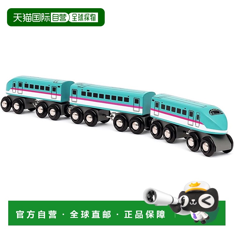 【日本直邮】BRIO 世界铁道系列新干线 E5 系隼号（木制车厢、电3