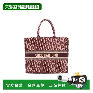 日本直邮中古Dior迪奥女包A级95新Tote Bag托特包帆布托特包红色