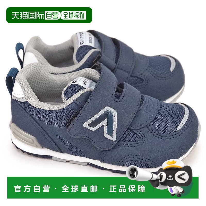 日本直邮MoonStar Carrot 婴儿运动鞋 CR B165HI Conte 步行支撑