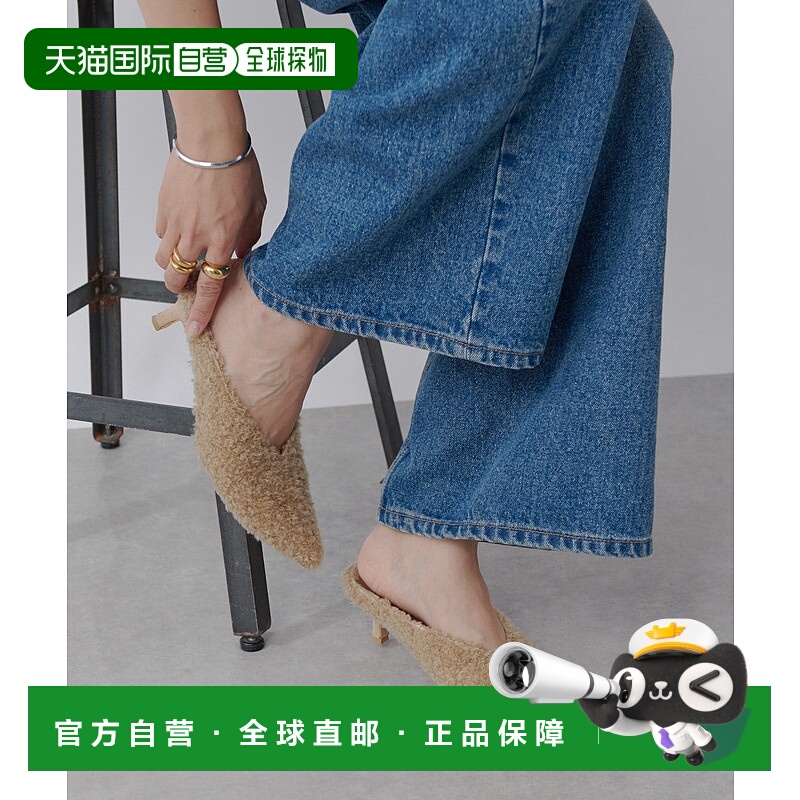 1h可退 日本直邮RIVE DROITE 女士 秋冬氛围感 毛绒穆勒鞋 V口设