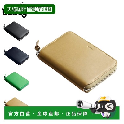 日本直邮Bellroy FOLIO PICCOLO 双折迷你钱包小巧便携圆形拉链带