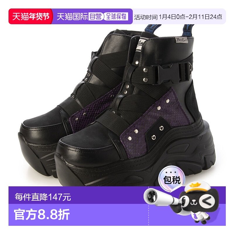 【日本直邮】YOSUKE　女士　运动鞋,运动鞋new,其它运动鞋,淘宝优惠券,粉丝福利购,淘宝优惠卷