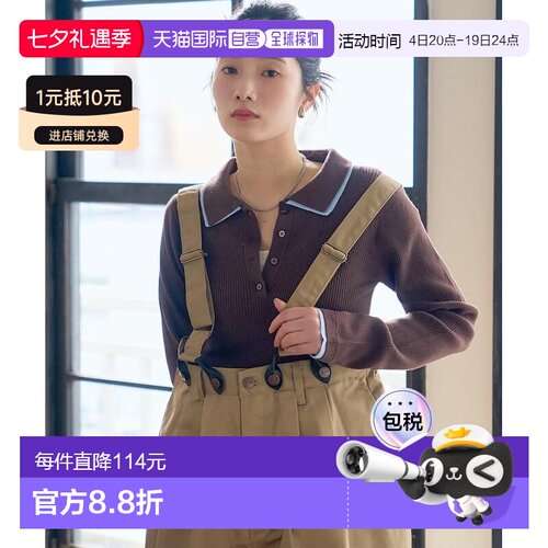 1h可退 日本直邮RED KAP 女装联名宽松背带双褶斜纹裤 春夏款 114