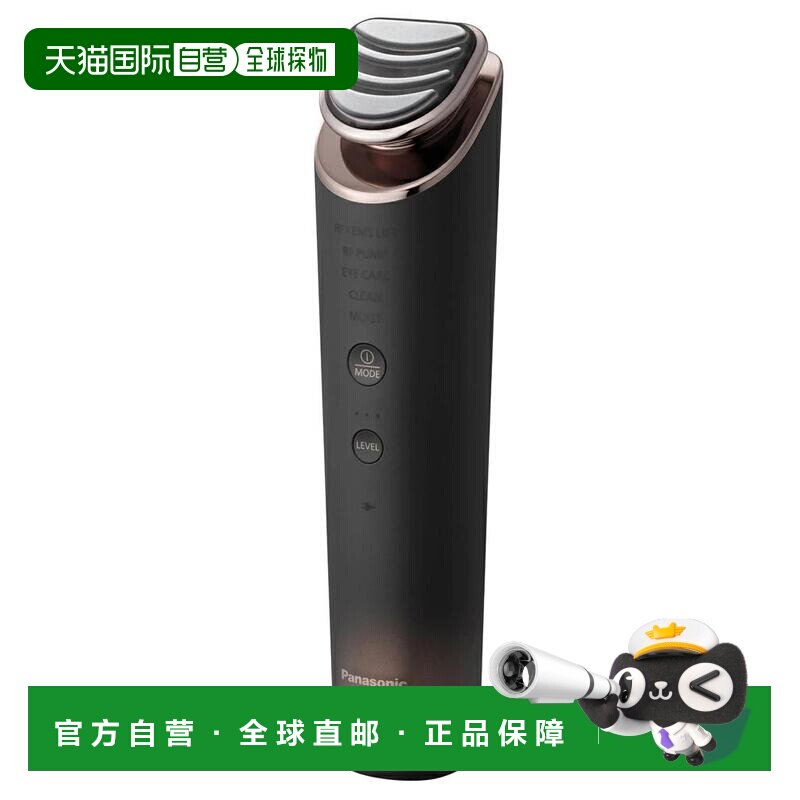 日本直邮Panasonic Vitalift RF EX 射频面部按摩器 EH-SR86-T []